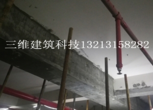 檢修建筑結(jié)構(gòu)加固施工步驟